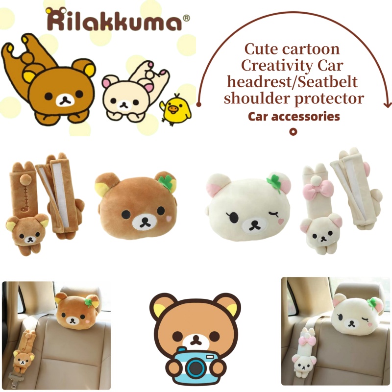 Almohada de Cuello para Reposa - Car Seat Cover reseña y precio