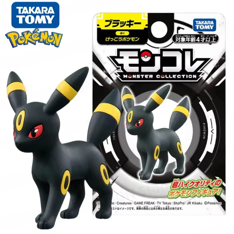 Figura de Pokémon Anime Jiggly - Car Accessories Japanese reseña y precio